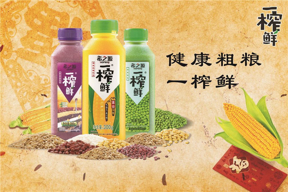 細品飲品文化與傳統(tǒng)，味覺與精神的雙重盛宴