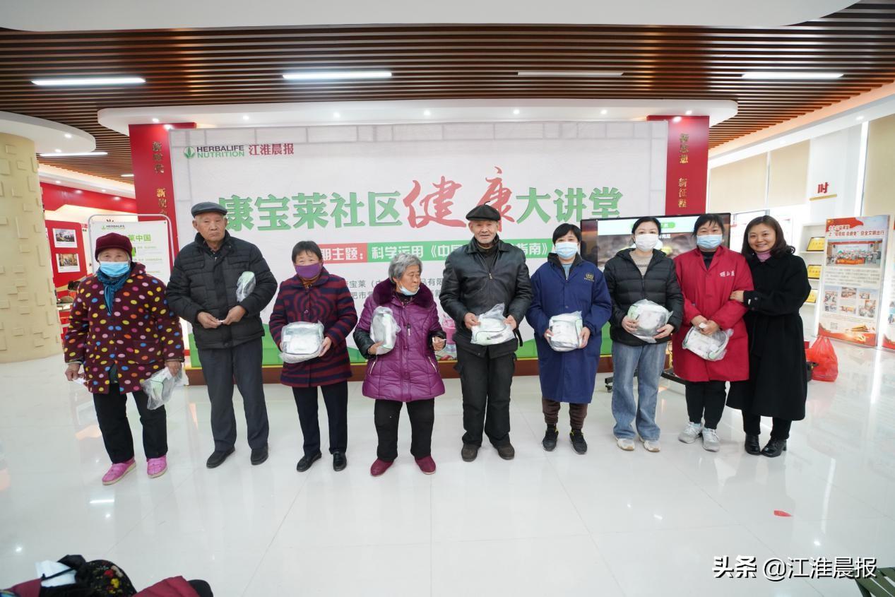 全谷物食材挖掘，打造日常健康餐盤的首選之路