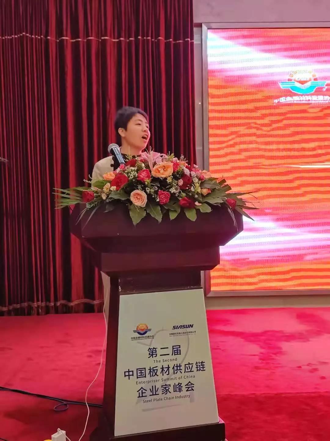 自動化物流提升供應(yīng)鏈效率與靈活性的關(guān)鍵策略
