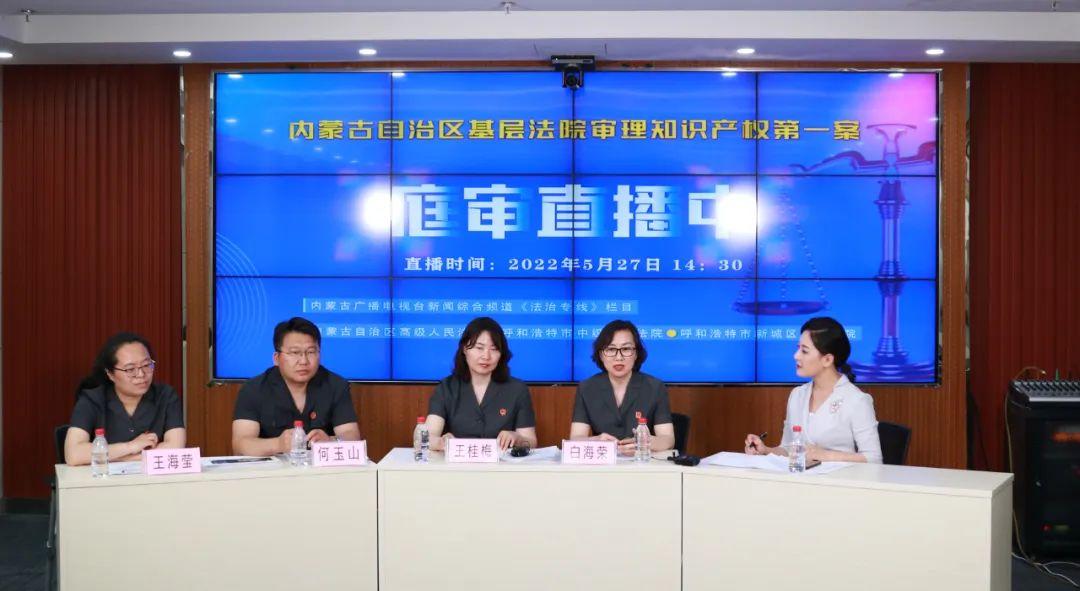 區(qū)塊鏈技術在知識產權管理與保護中的有效應用與保障策略
