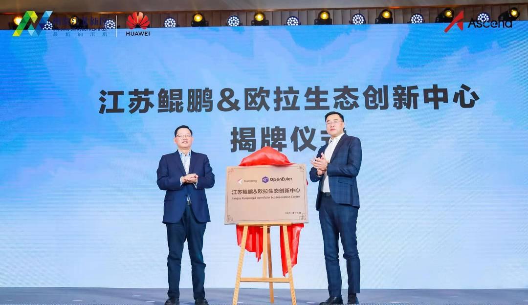 人工智能優(yōu)化城市公共服務(wù)，智能時代的品質(zhì)提升之路