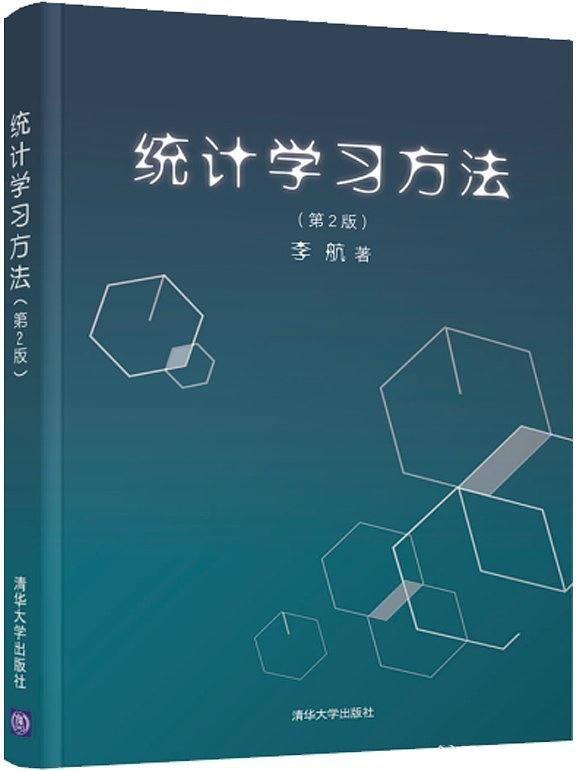 人工智能助力智能制造決策智能化，決策支持的新路徑探索