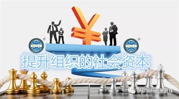 未來社會團(tuán)隊(duì)協(xié)作的核心價值重要性解析