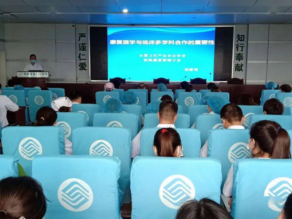 多學科合作，提升教育質量與創(chuàng)新教育路徑的策略研究