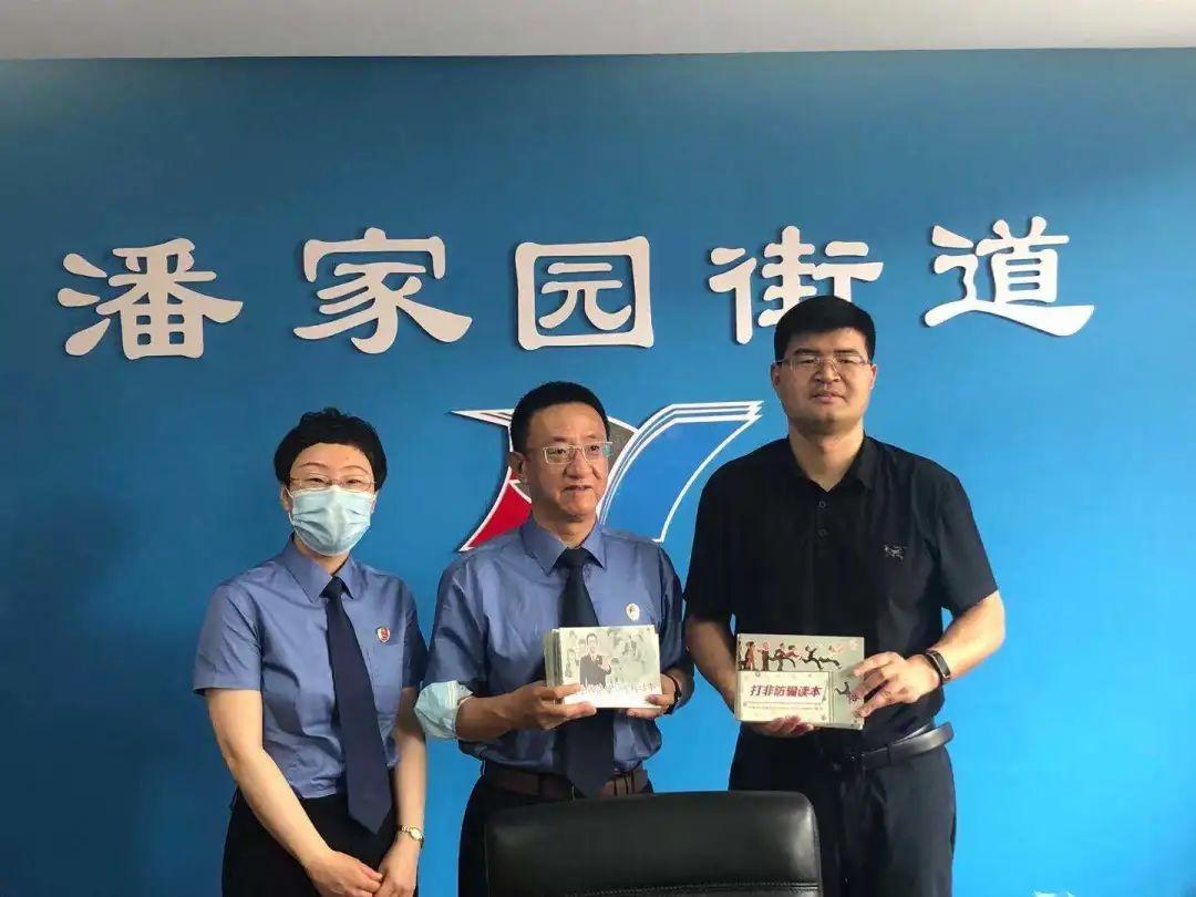 青少年法律意識(shí)的培養(yǎng)與教育重要性探討