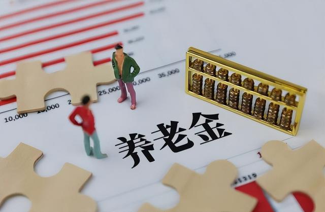 民眾信任與公共部門效率，構(gòu)建信任與效率的良性循環(huán)路徑