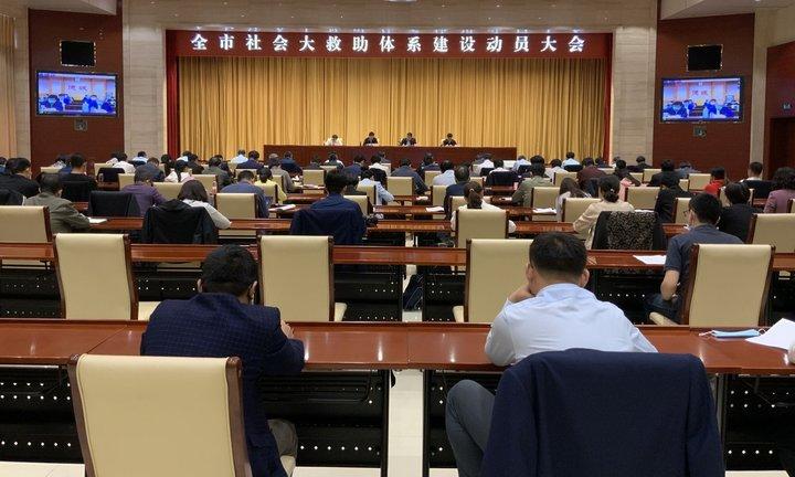 社會福利普及與貧困人口救助，構(gòu)建和諧社會的重要支柱