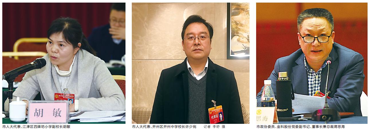 民眾參與醫(yī)療改革與期望，重塑醫(yī)療體系的社會(huì)視角探討