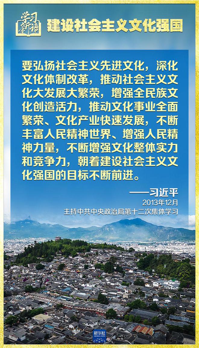 社會文化變遷對道德觀念的重塑作用