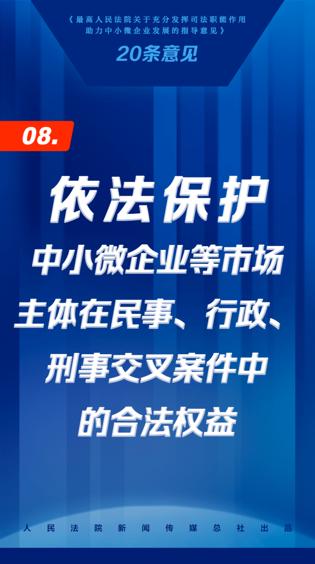 環(huán)境災(zāi)害中的社會恢復(fù)力與合作，共建韌性社會