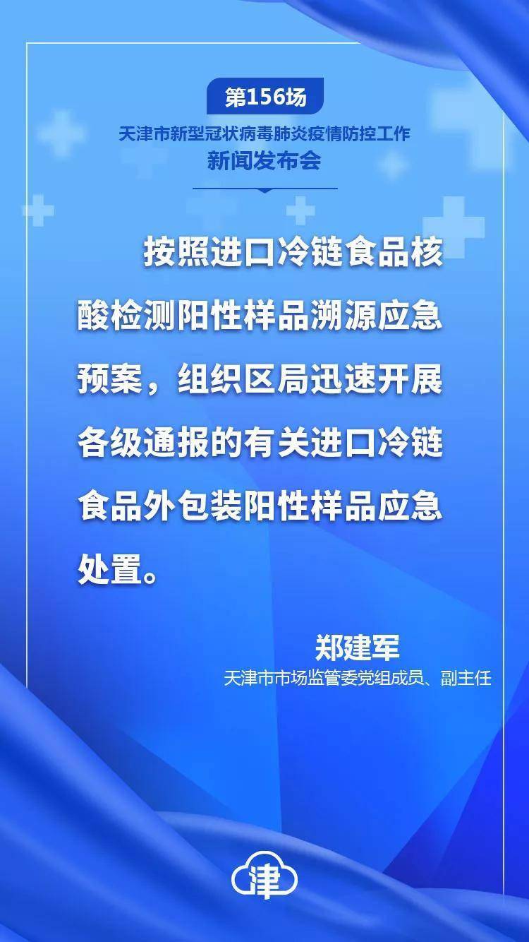 網(wǎng)絡空間個體自由與社會規(guī)范的平衡之道探索