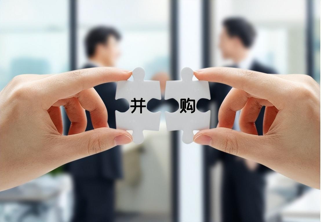 企業(yè)并購重組策略，提升競爭優(yōu)勢的關(guān)鍵路徑