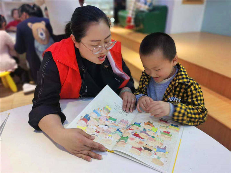 親子共讀，激發(fā)孩子想象力與創(chuàng)造力的橋梁