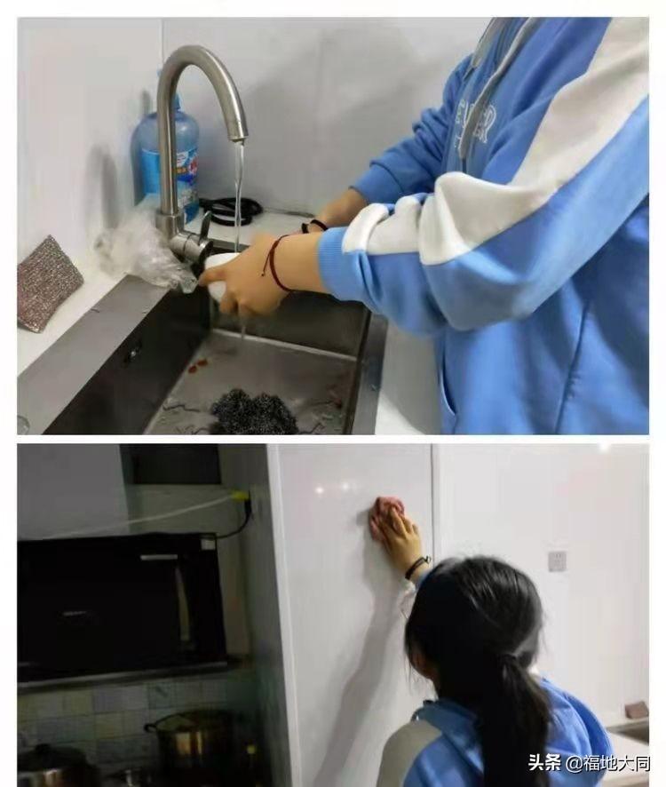 孩子通過家庭勞動(dòng)體驗(yàn)，理解辛勤工作的意義與價(jià)值