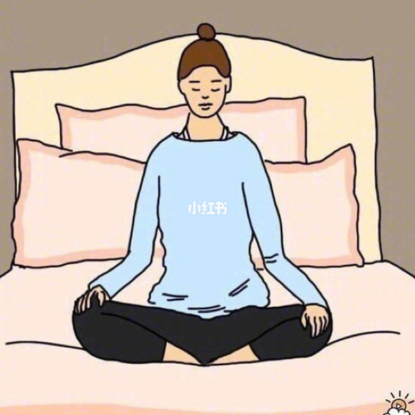 殘夢如風 第3頁