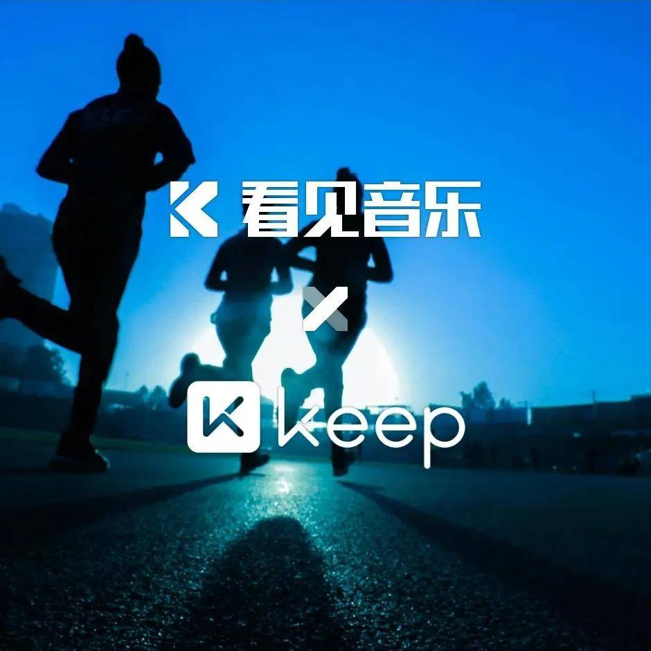 提高運動表現(xiàn)的關鍵，增加步頻的重要性
