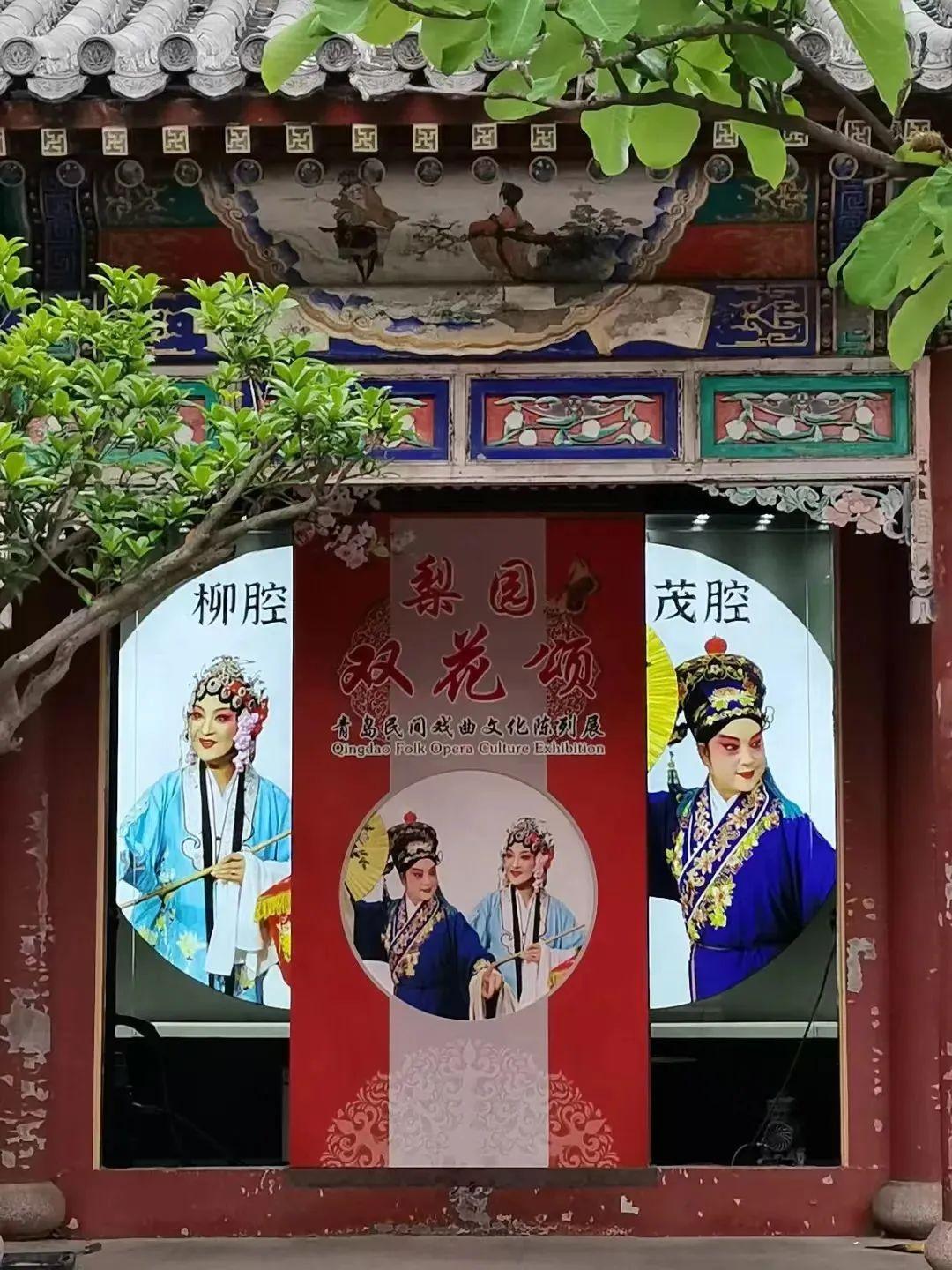 博物館藝術保護與文化的傳承之道