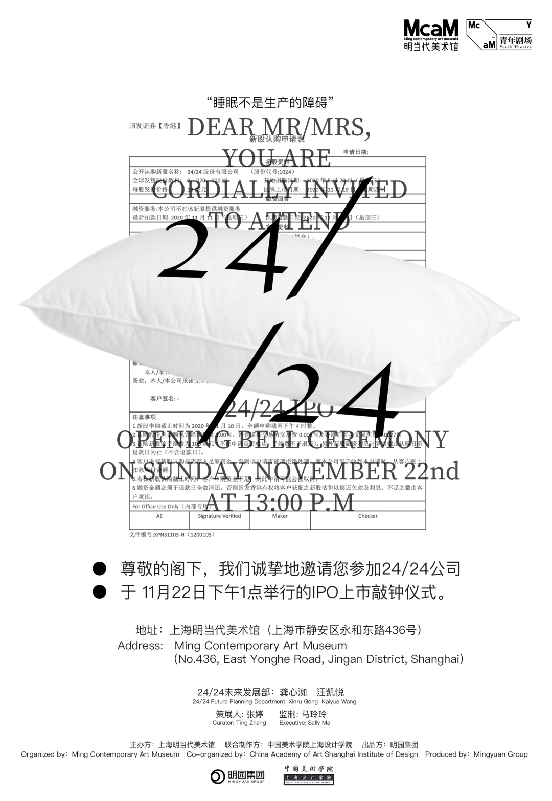 生活藝術(shù)中的情感表達(dá)與社會(huì)認(rèn)同，探索情感與社會(huì)認(rèn)同的交織關(guān)系