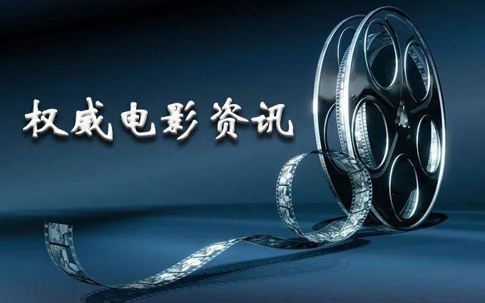 影視中的社會矛盾與文化碰撞，多維度解讀透視