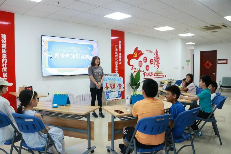 綠意家居 第37頁