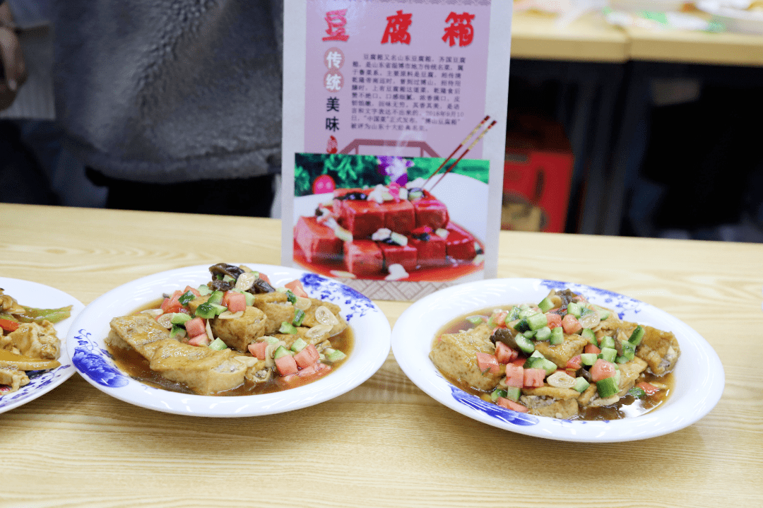 傳統(tǒng)料理的地域特色與社會文化交融，一道味覺與文化的盛宴