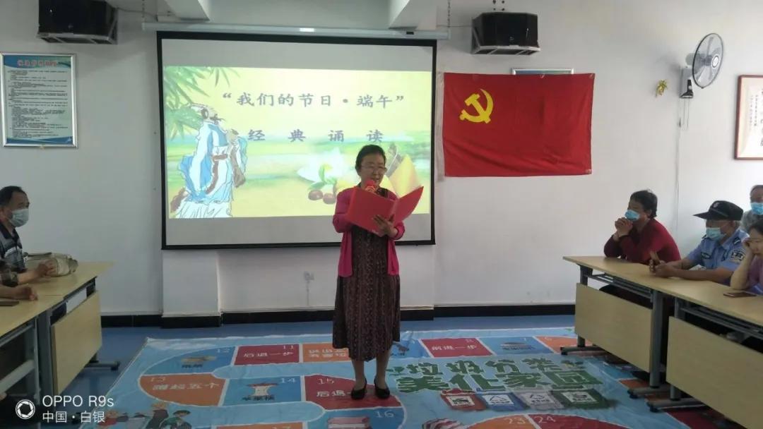 民俗活動中的情感表達與社會參與，文化與社會的交融探討