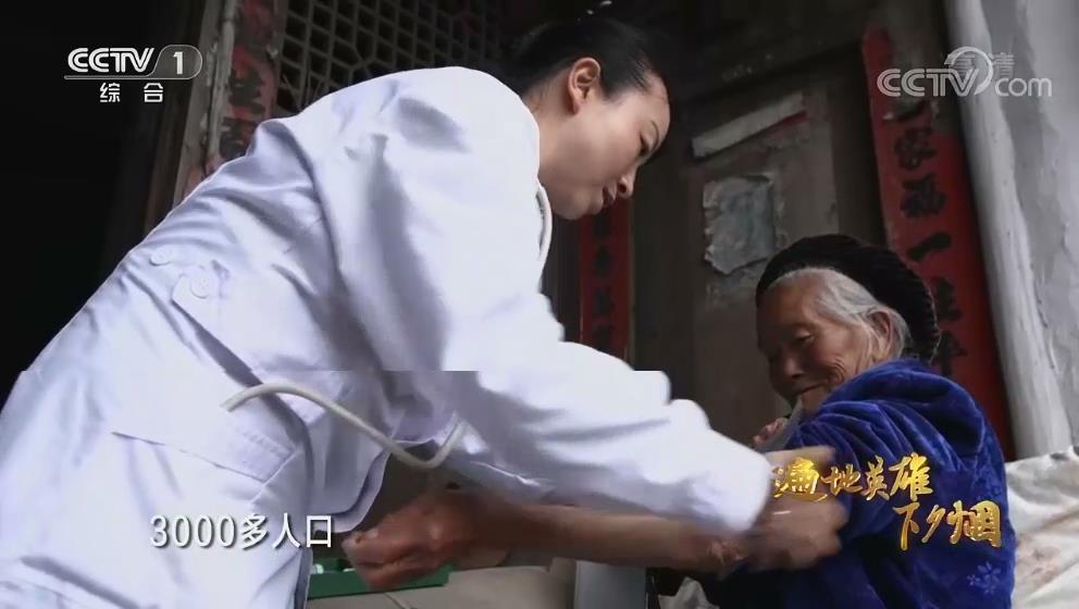 紀(jì)錄片中的家庭故事與社會觀察，微觀與宏觀交織的視角
