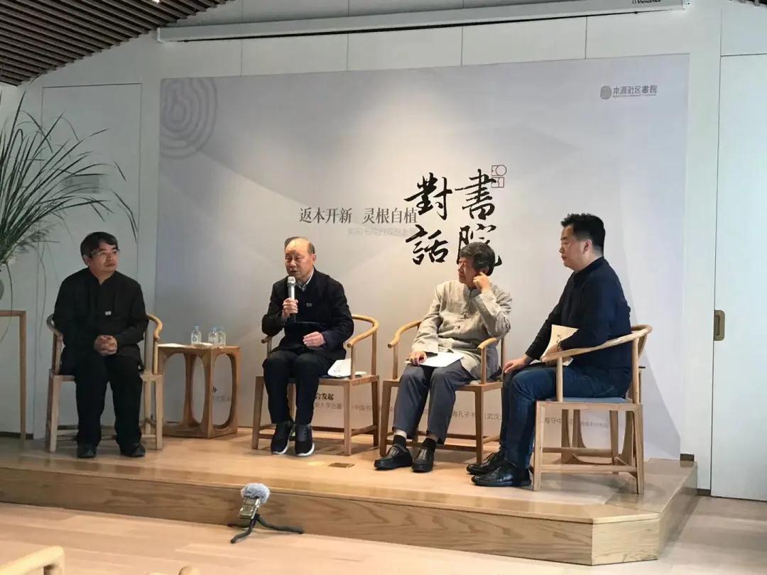 精工細(xì)作 第37頁(yè)