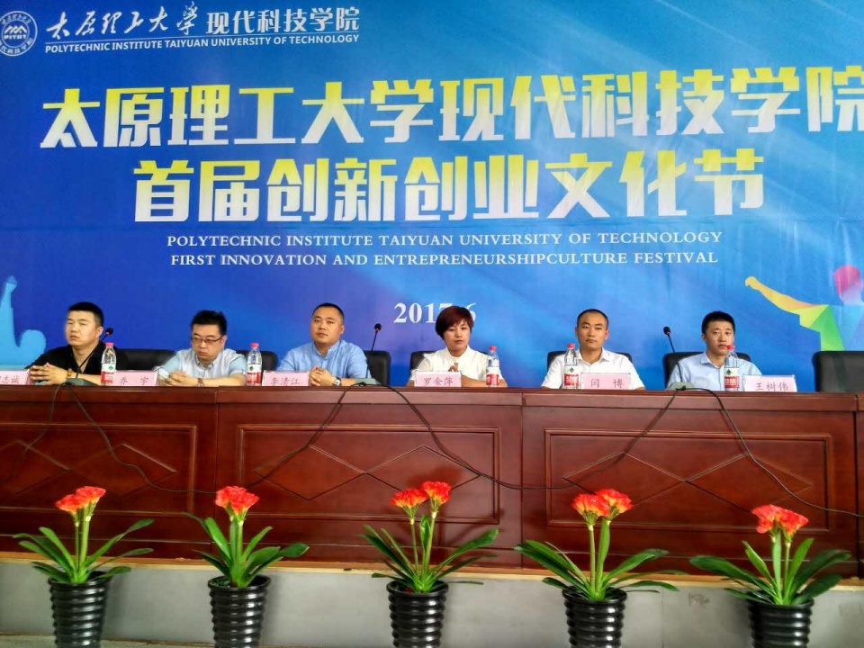 現代科技中的文化創(chuàng)新及其社會影響研究