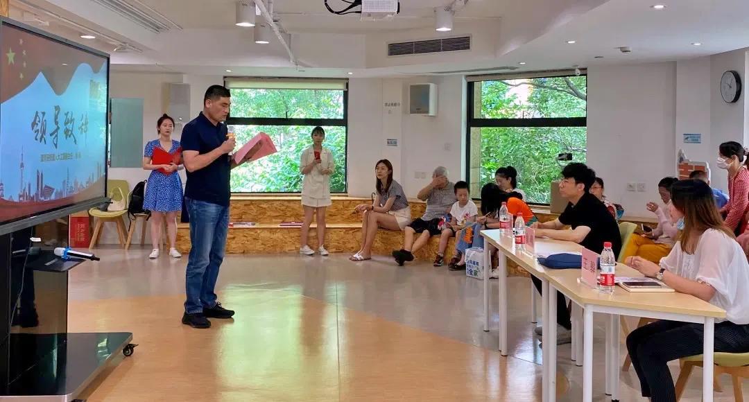 親子共讀，培養(yǎng)思維方式和閱讀習(xí)慣的絕佳途徑
