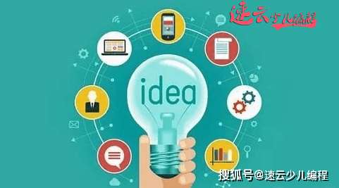孩子動(dòng)手活動(dòng)，培養(yǎng)創(chuàng)新思維與解決問(wèn)題能力之道