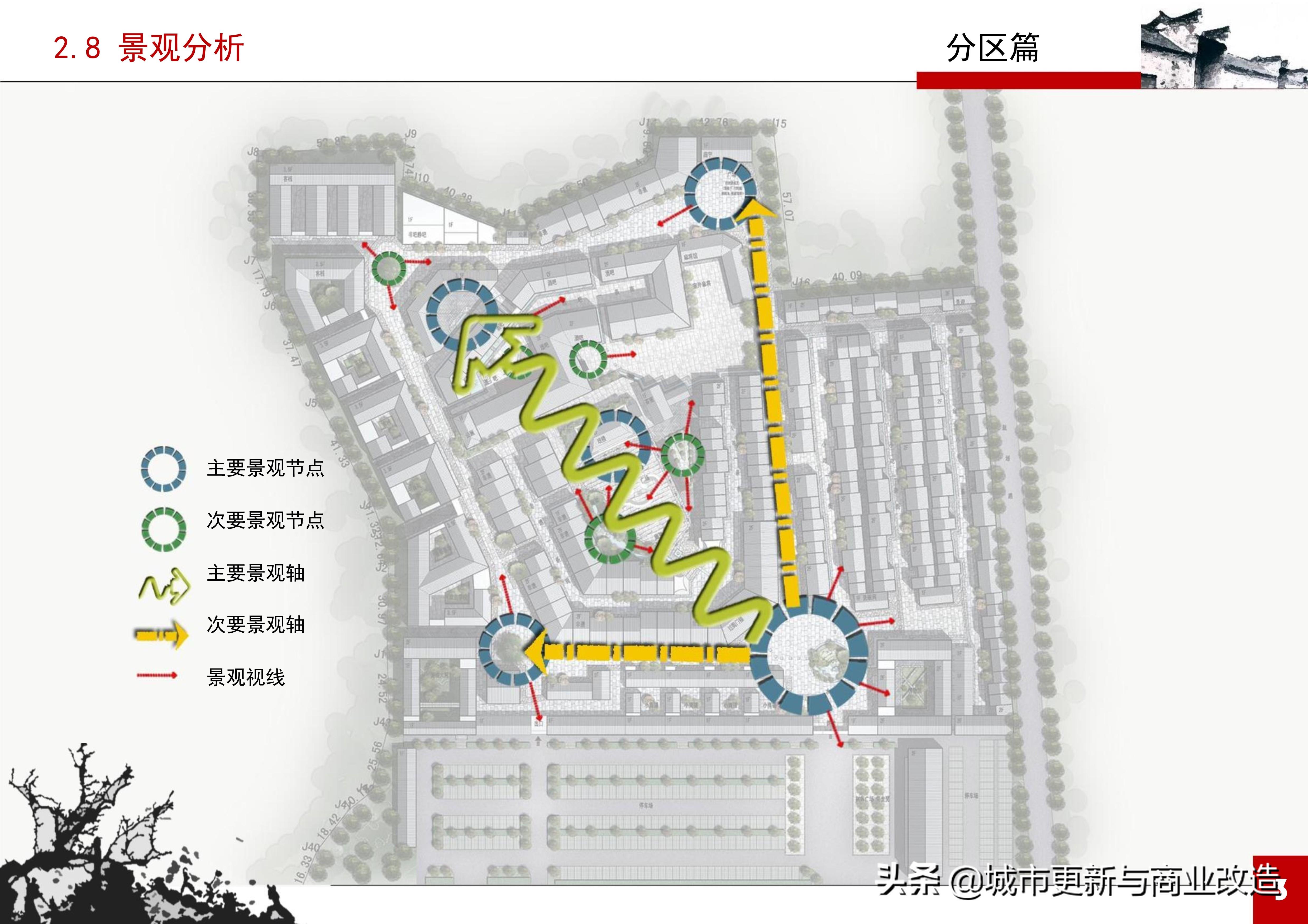 探訪世界最古老民俗村落，盡享傳統(tǒng)風情體驗