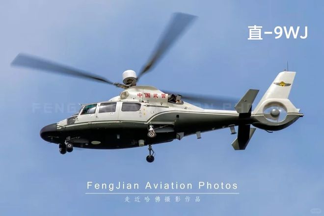 無(wú)人機(jī)在搜救任務(wù)中發(fā)揮關(guān)鍵作用，空中救援的新力量