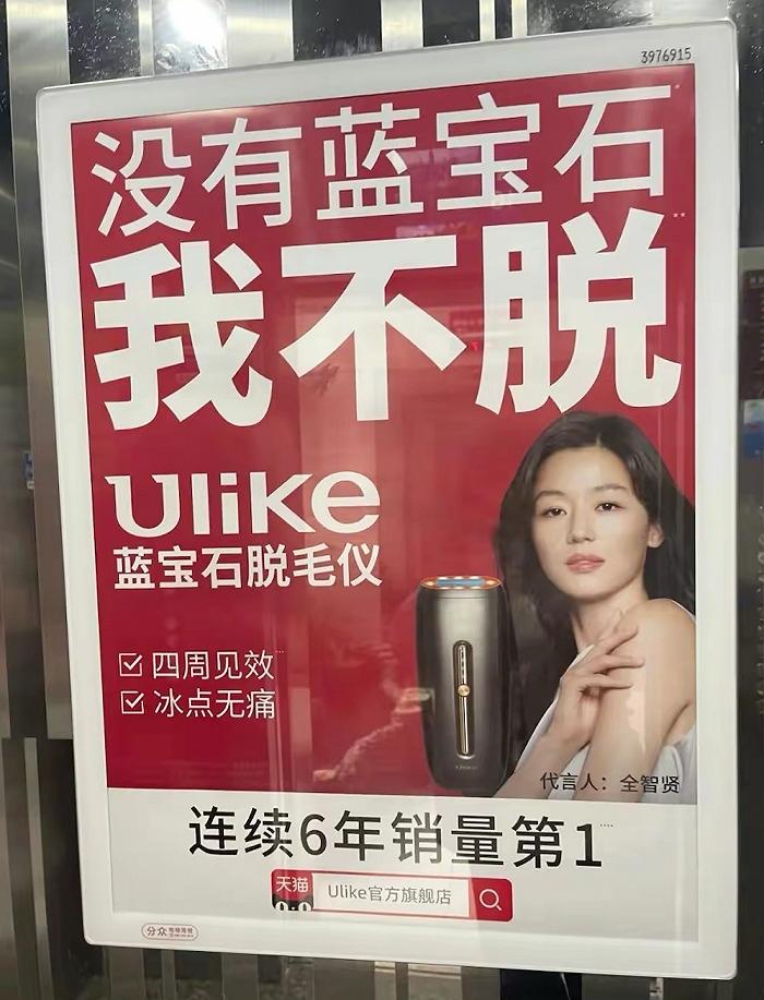 數(shù)據(jù)分析助力精準(zhǔn)營(yíng)銷與廣告定向策略提升