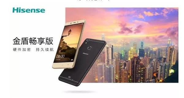 數(shù)據(jù)加密技術(shù)，守護用戶隱私安全的密鑰