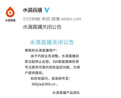 智能監(jiān)控系統(tǒng)，提升公共場所安全的關(guān)鍵解決方案