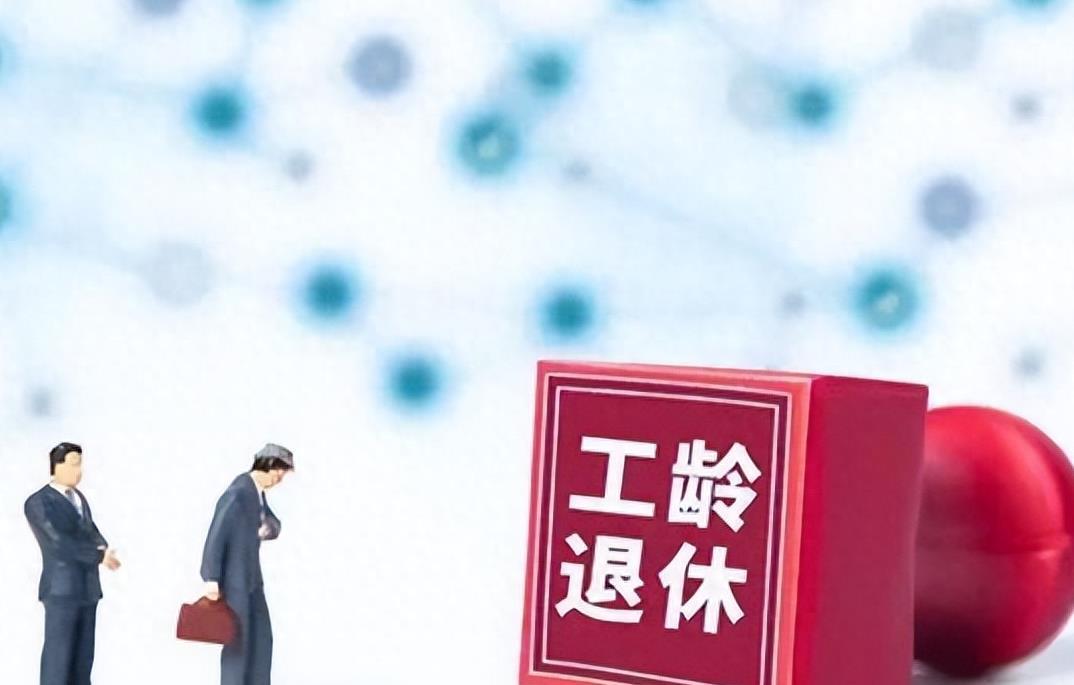 財(cái)務(wù)透明度提升市場(chǎng)競(jìng)爭(zhēng)力策略解析