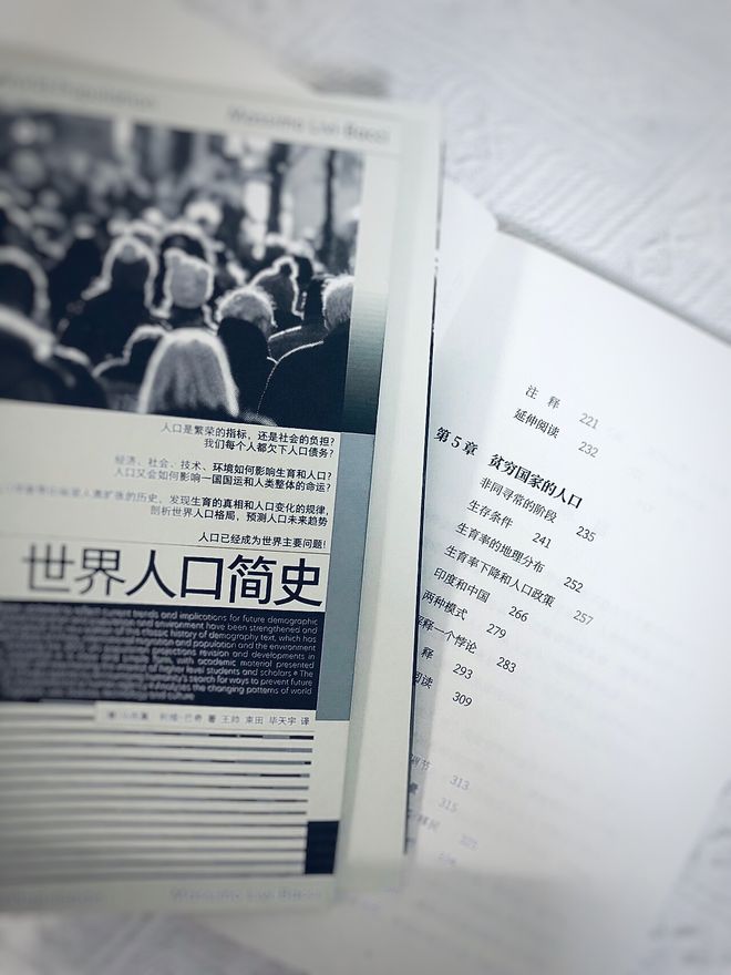 通過(guò)個(gè)人經(jīng)歷提升認(rèn)知與理解世界的能力