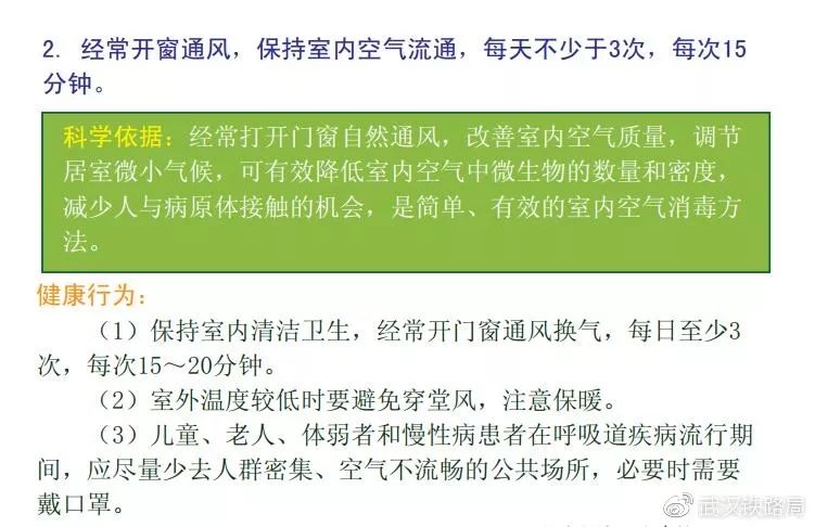 時間管理技巧對學術成就與生活平衡的關鍵作用解析