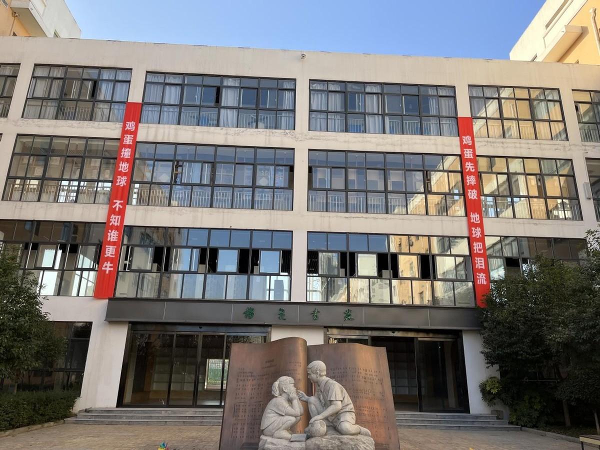 體驗式活動對學生動手能力的深刻影響