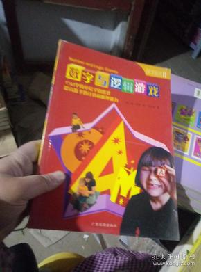 親子互動游戲，搭建家庭情感聯(lián)結(jié)的橋梁
