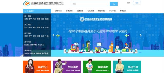 教育資源分配中的城鄉(xiāng)差距問題，挑戰(zhàn)、解決路徑與前景展望
