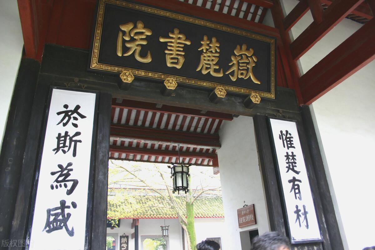 教育公平，促進社會階層流動的關(guān)鍵驅(qū)動力