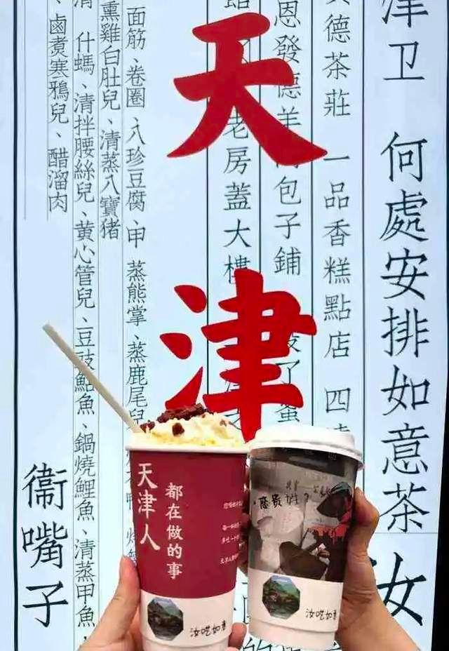 公共交通系統(tǒng)的社會責(zé)任與可持續(xù)性發(fā)展之道
