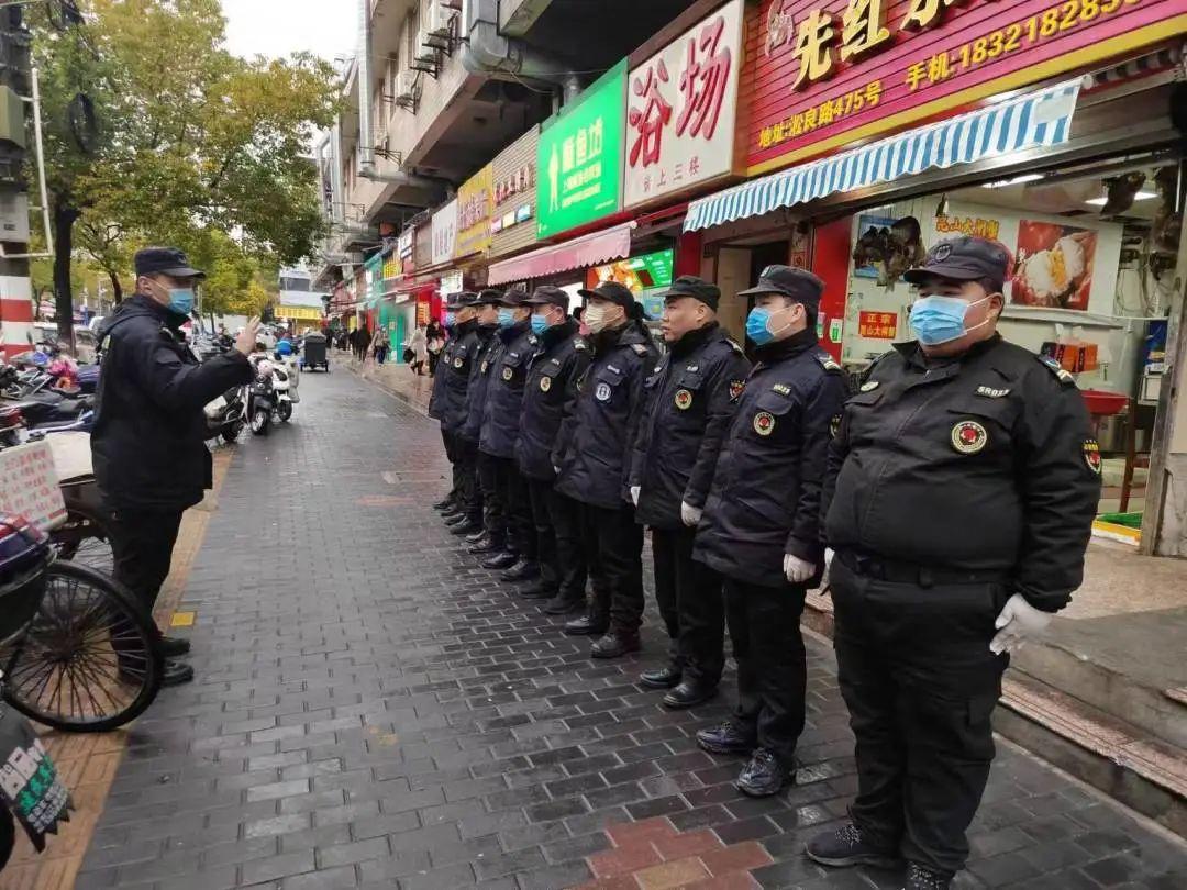 智能城市數(shù)據(jù)優(yōu)化，提升市民生活品質(zhì)之道