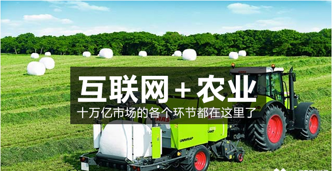 智能農(nóng)場(chǎng)，推動(dòng)農(nóng)業(yè)生產(chǎn)可持續(xù)性的核心力量
