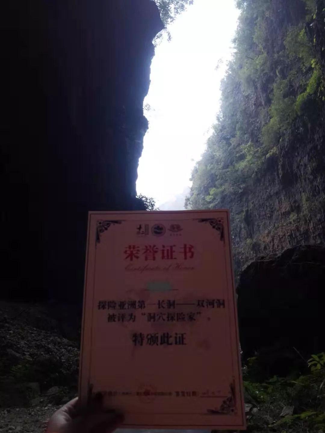穿越巖洞秘境，地下探險(xiǎn)之旅的魅力體驗(yàn)