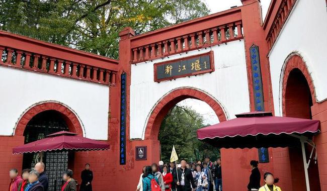探訪全球最古老水利工程，領(lǐng)略古文明智慧之光的光輝歷程