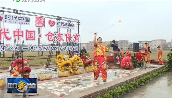 鄉(xiāng)村振興，文化遺產(chǎn)與現(xiàn)代化的和諧共生，共創(chuàng)美好未來