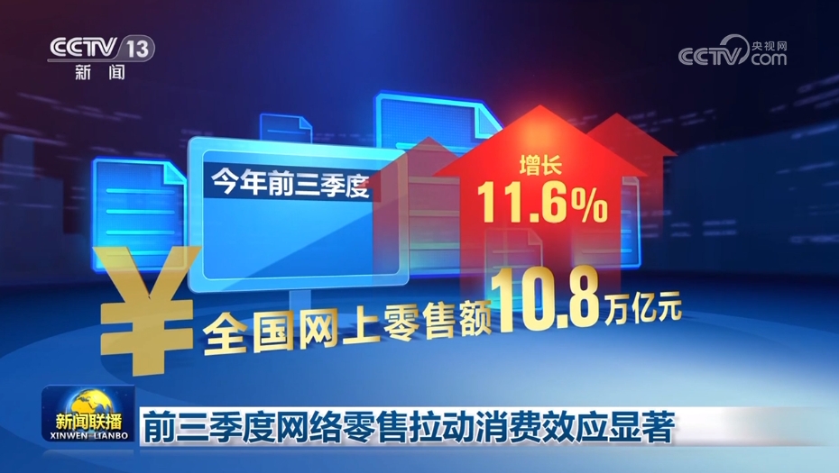 尋夢(mèng)江南 第2頁